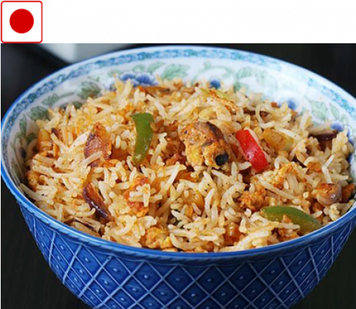 Fried Rice (500x500), Png Download