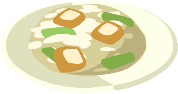 Vegetarian Fried Rice - Wiki (356x356), Png Download