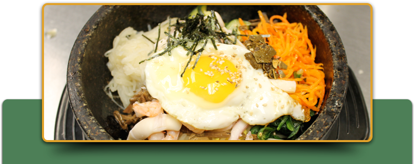 View Full Menu - Fried Egg (844x328), Png Download