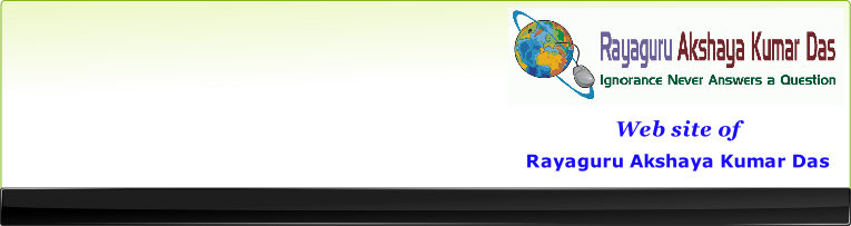 Site Designed And Maintained By Rayaguru Akshaya Kumar - Wow Wow Wubbzy (765x203), Png Download
