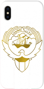 Kuwait (420x315), Png Download