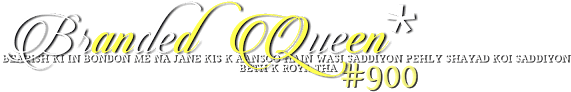 Png Text, Hd Png Text, Text Png, Cb Text Png, Hindi - Text Picsart Png Queen Of Hearts (640x480), Png Download