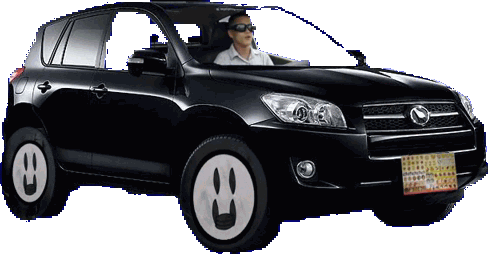 Arabian Jasmine (488x254), Png Download