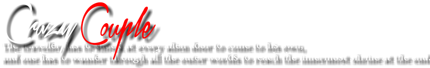 2017 Png Text Effects, Logo Maker, Editing Material - Carmine (865x1147), Png Download