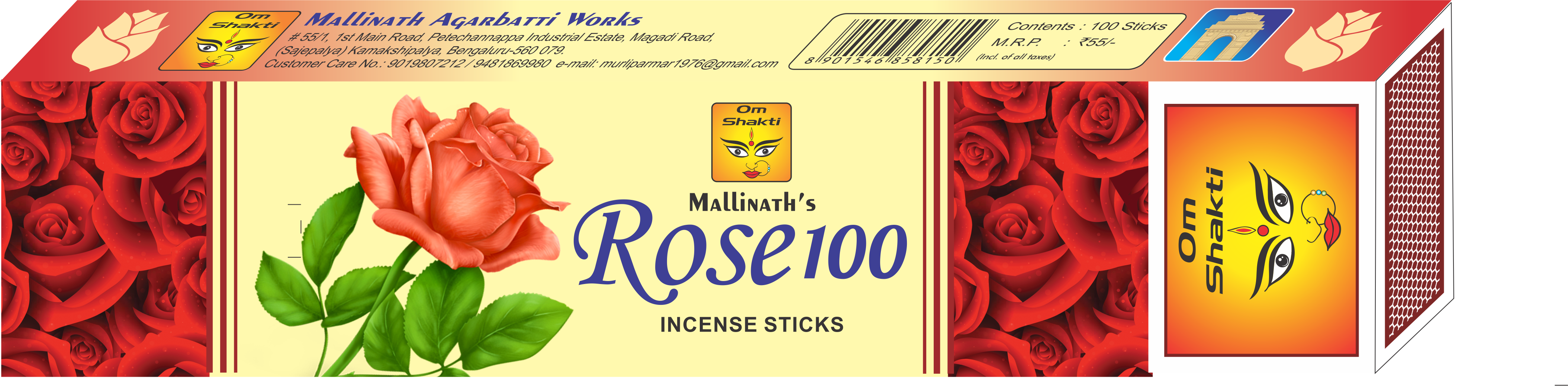 Product - Rose Of Sharon Anointing Oil Bethlehem By Zuluf (4217x1037), Png Download