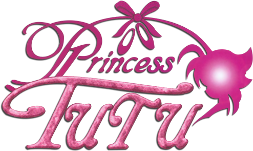 Princess Tutu 56e3dab0e7135 - Princess Tutu (800x310), Png Download