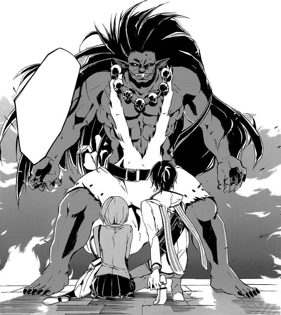 Swamp Drawing Ogre - Megami Tensei Ogre (894x1003), Png Download