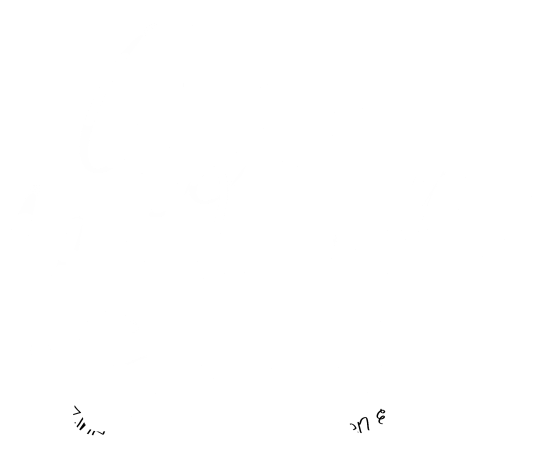 A Woman Magazine Online - Calligraphy (600x529), Png Download