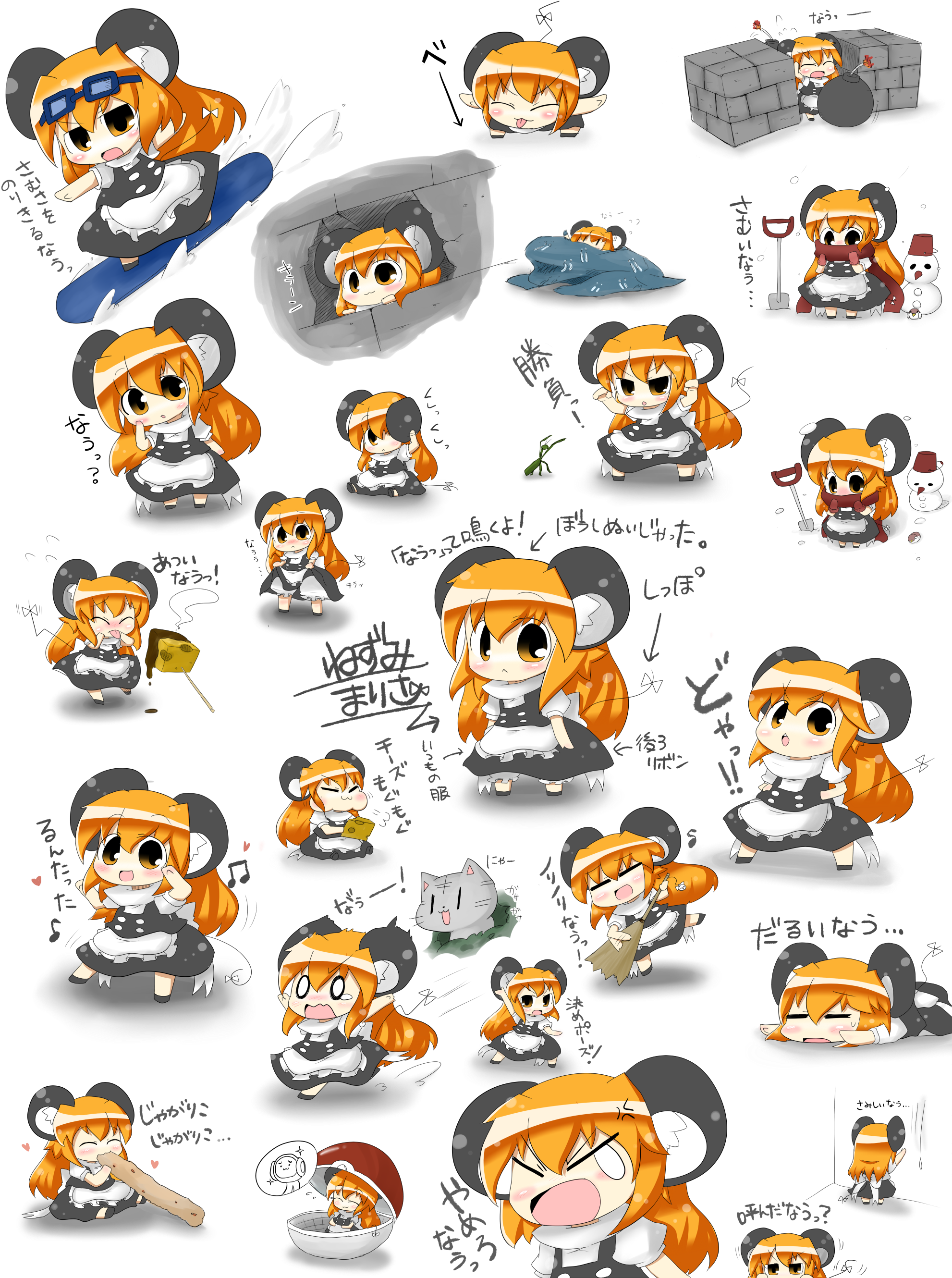 Resized To 42% Of Original - Marisa Kirisame (2000x2666), Png Download
