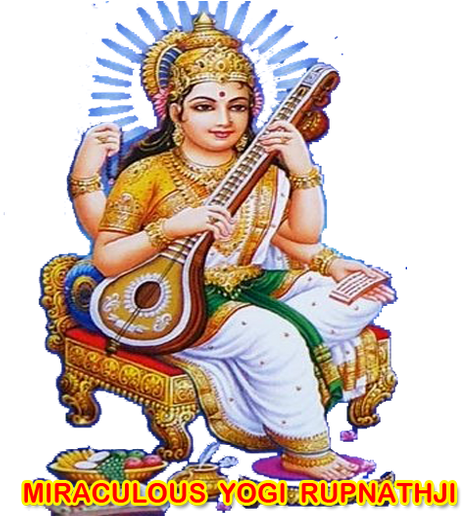 Best Tantric Baba - Indian Goodness For Money & Prosperity Maa Laxmi (490x515), Png Download