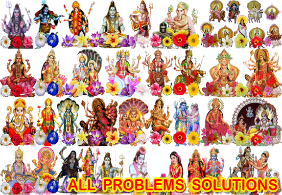 Enjoy Love Relationships Call Divine Miraculous Vak - Anantha Lakshmi Institute Of Technology & Sciences (576x399), Png Download