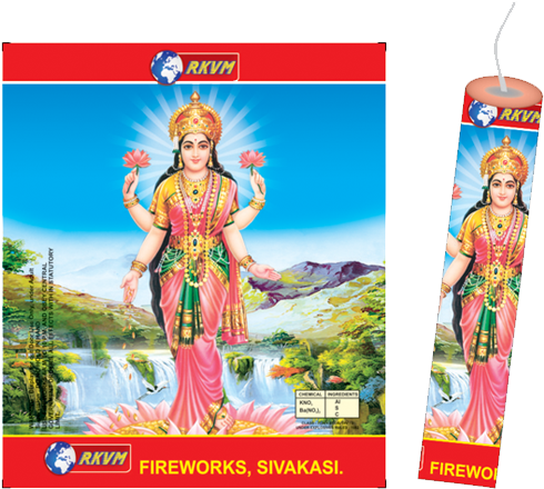 Lakshmi-sivakasi - Lakshmi Crackers Png (600x600), Png Download