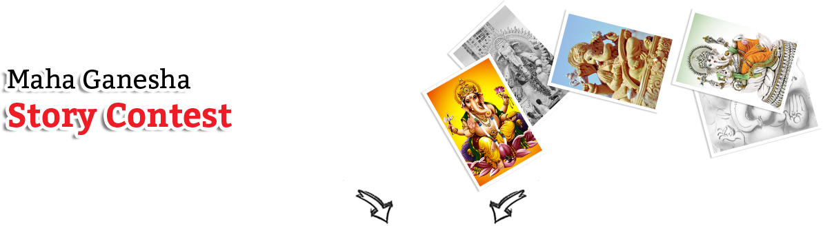 You Bring Him To Your Home With Great Joy And Hope - Ganesha (1193x328), Png Download