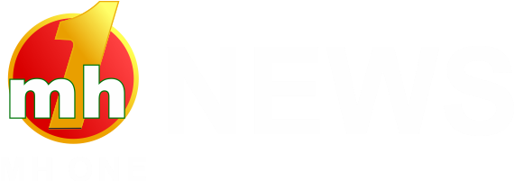 Yoga - 92 News (600x200), Png Download