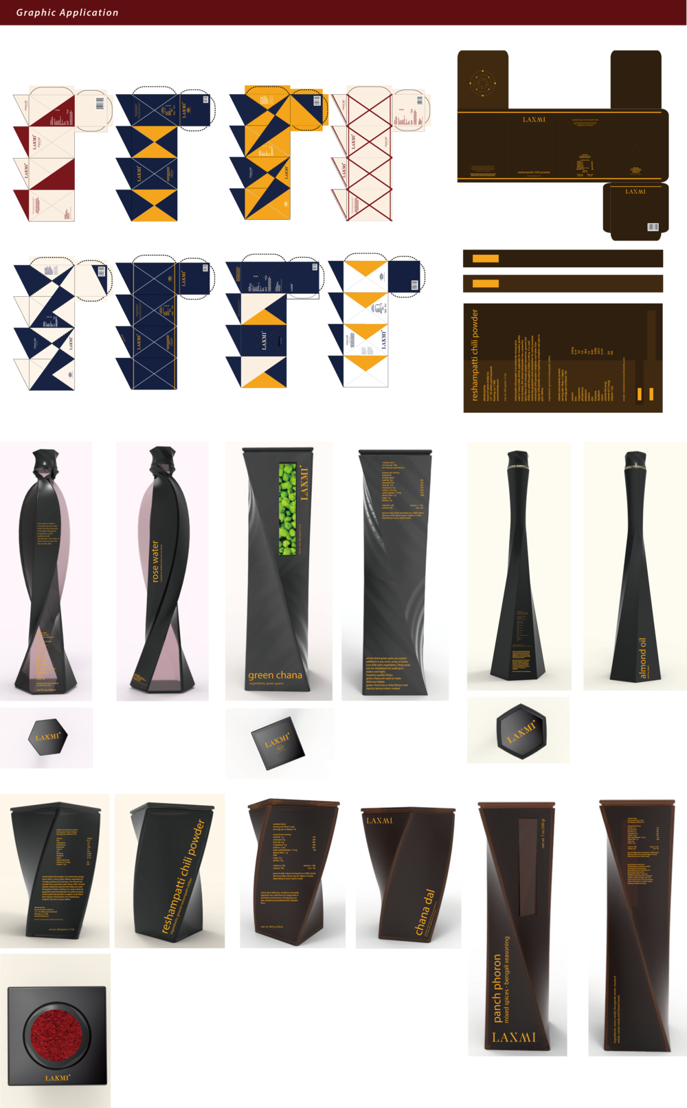 Download Graphic Application-01 - Pattern - Full Size PNG Image - PNGkit