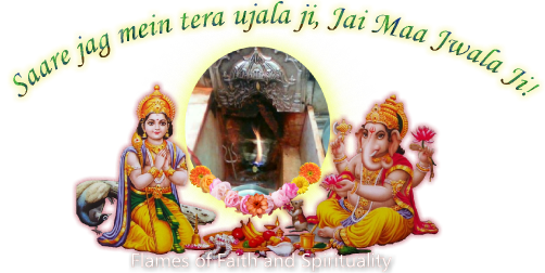 Jai Maa Jwala Ji - Maa Jwala Ji Ki (502x252), Png Download