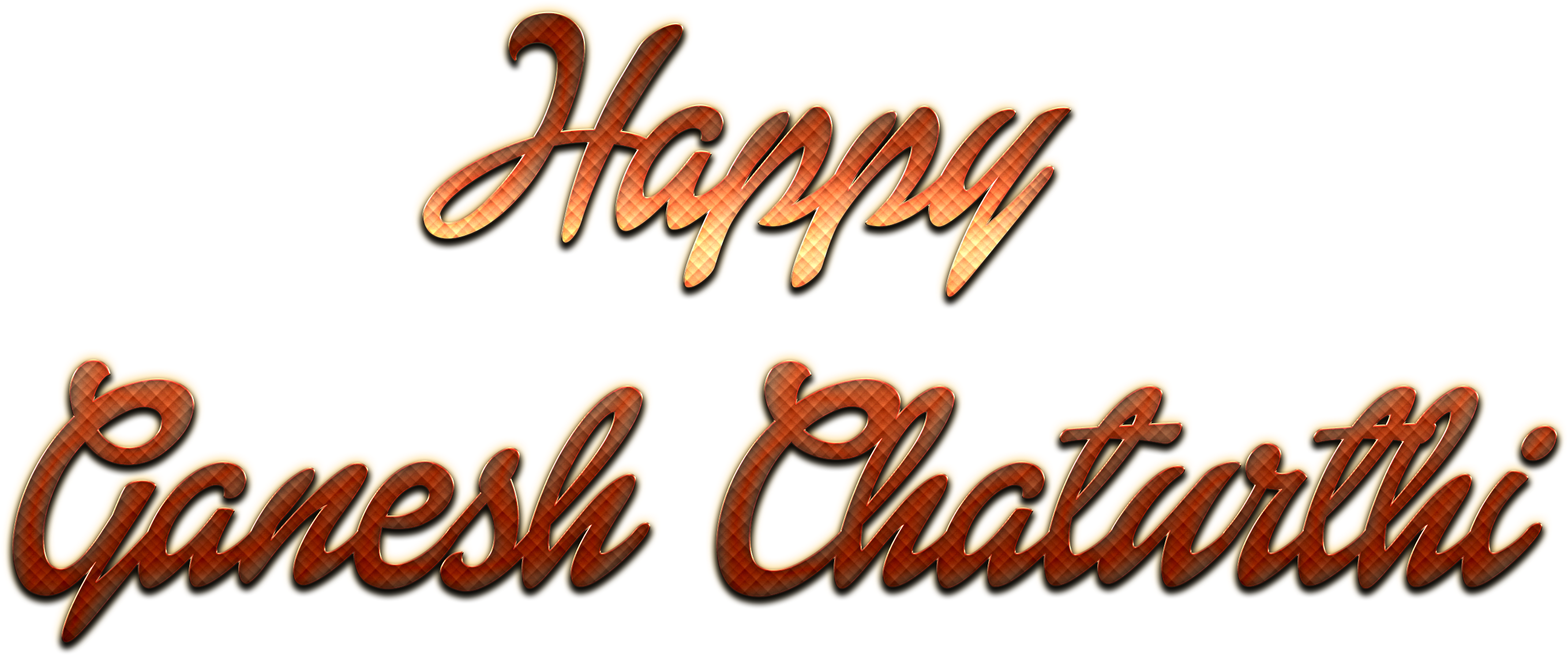 Ganesh Chaturthi - Happy Ganesh Chaturthi Name (3200x1500), Png Download