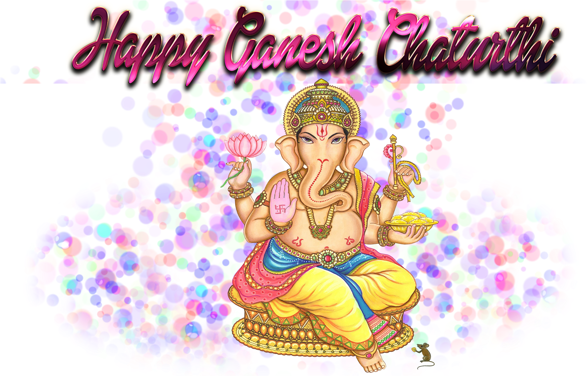 Independence Day Images 2018 (1920x1200), Png Download