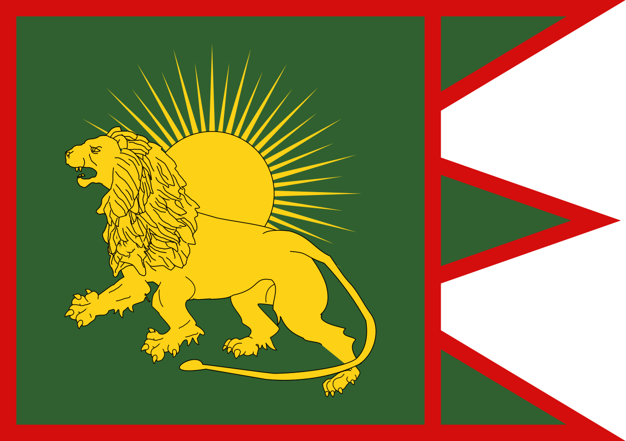 Image017 - Mughal Empire Flag (575x405), Png Download