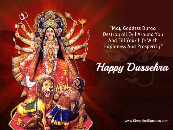 Call Gadi Chali Chori Navratri Song Dj Ajay Etawah - Durga Puja (720x820), Png Download