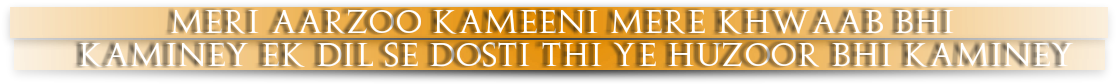1434277867257 1435119040059 1435134849401 1435299110094 - Orange (1196x720), Png Download