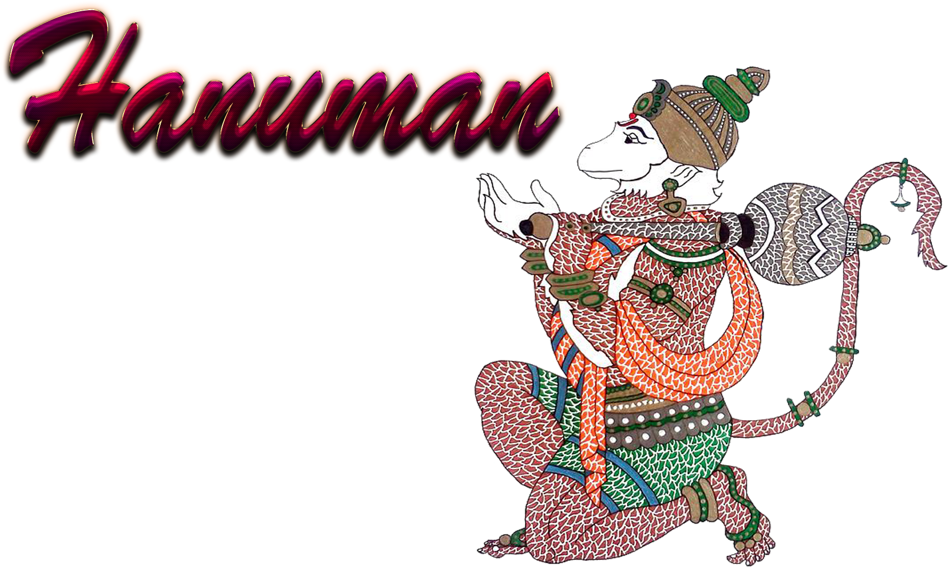 Bhagwan Shri Hanumanji (1920x1200), Png Download