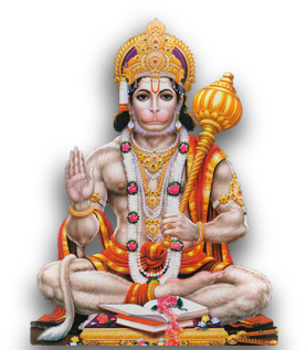 Lordhanuman - Sunderkand [book] (436x452), Png Download