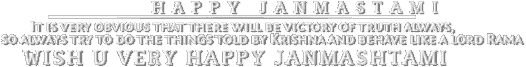 Krishna Janmashtami - I M Waiting For You (709x585), Png Download