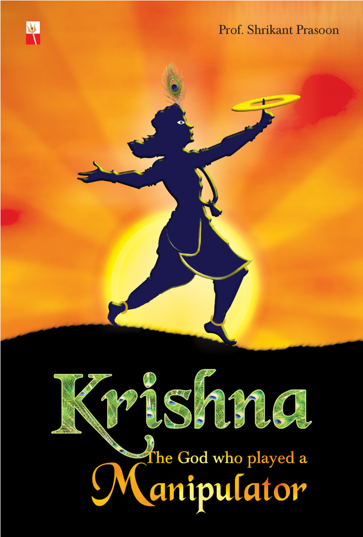 Shri Krishna - The Divine Manipulator (1100x1100), Png Download