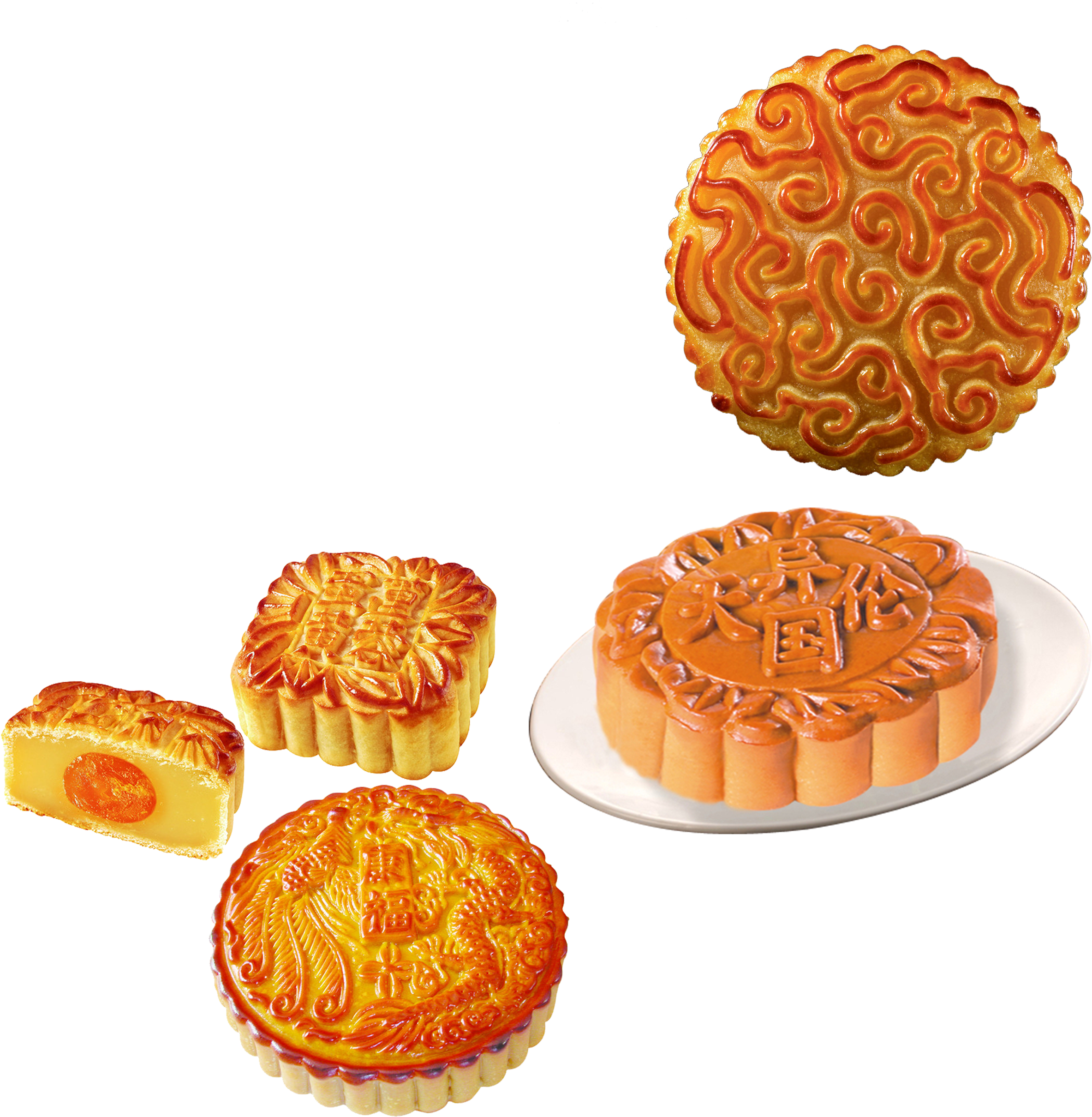 Mid Autumn Festival Various Moon Cake Png Design Png - 月饼 (2953x2953), Png Download
