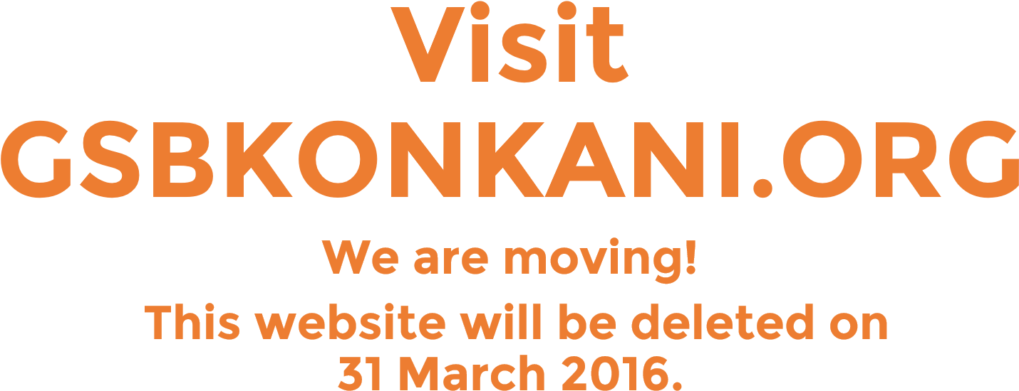 Logo - Goud Saraswat Brahmin (1624x679), Png Download