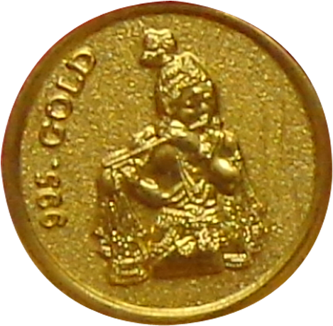 Mg Bal Krishna - Gold Coin (500x500), Png Download