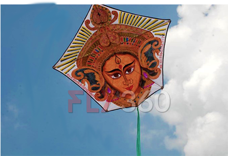 What's Unique About The Kites In Mysore Dussehra - Mysore Dasara Kite Festival (462x462), Png Download