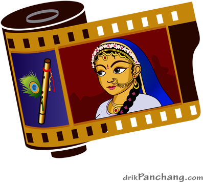 Krishna Photo - Fotomayster (400x400), Png Download