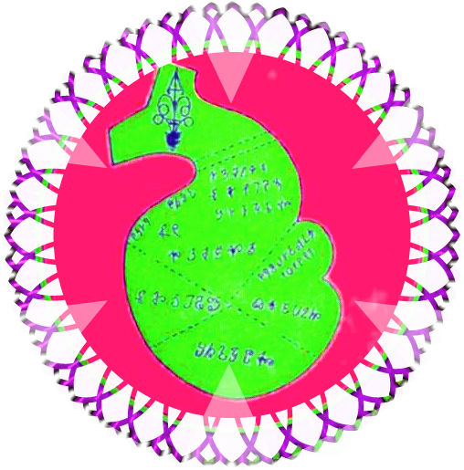 Dasara Sambaralu Photos - Fox And The Hound Necklace With Cameo Polymerclay Fan (508x515), Png Download
