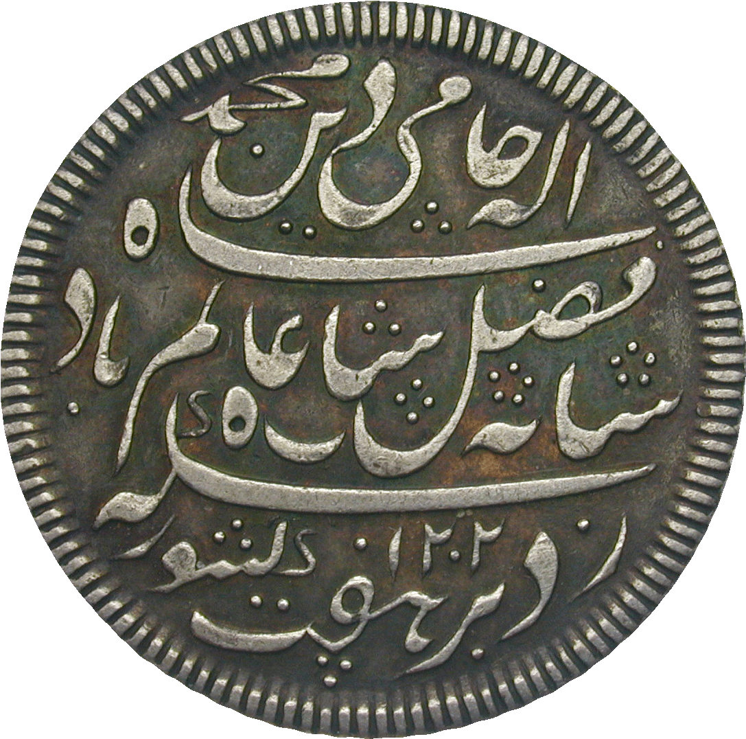 Mughal Empire, Shah Alam Ii, Rupee - Mughal Empire (1124x1114), Png Download