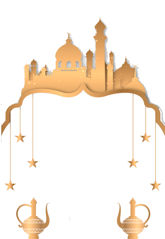 Eid Al Adha Png Hd - Eid Al Adha Png (1000x1000), Png Download