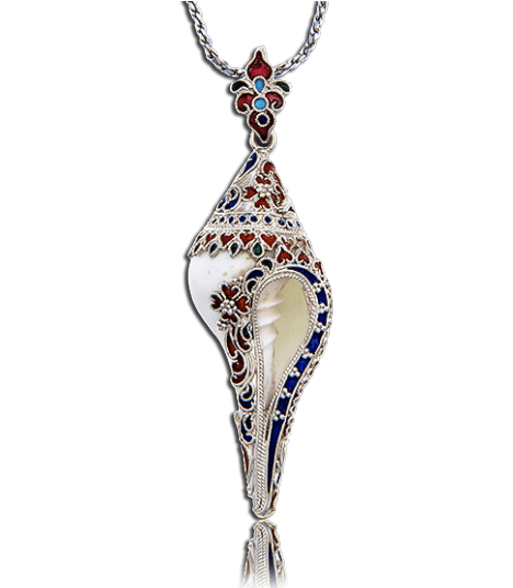 Contact -  -  - Pendant (600x600), Png Download