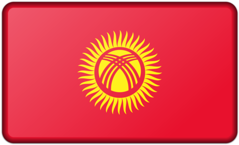 Flag Of Kyrgyzstan National Flag International Maritime - Kyrgyzstan Flag (567x340), Png Download