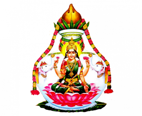 Lakshmi Puja Png Free Download - Varamahalakshmi Pooja Png (600x600), Png Download