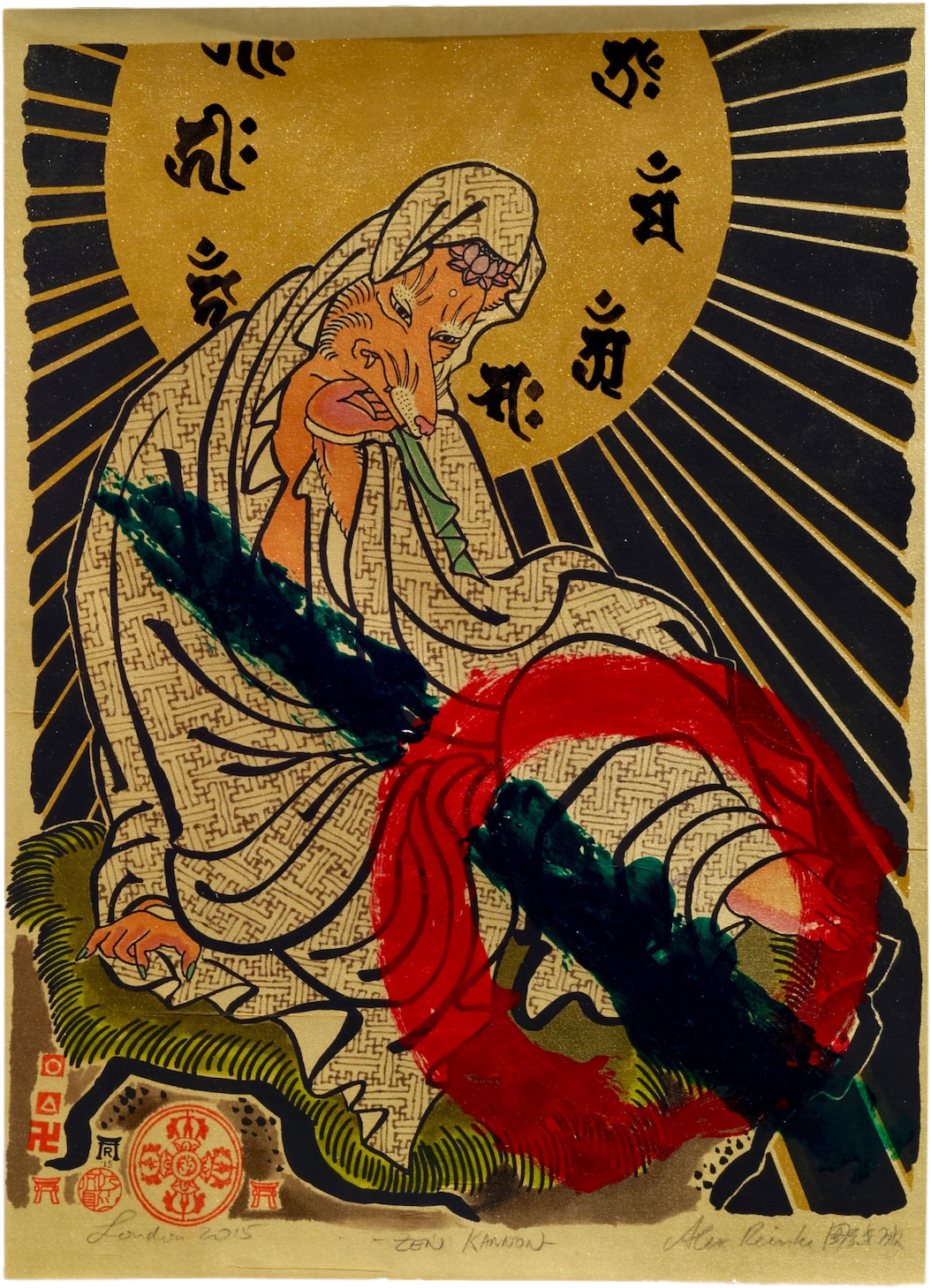 Zen Kannon - Painting (1482x1483), Png Download