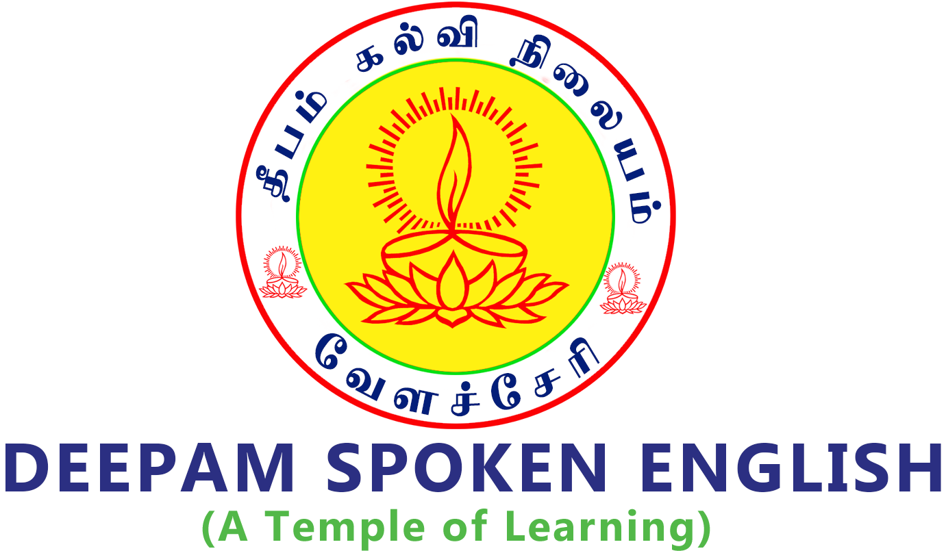 download deepam spoken english government engineering college dahod full size png image pngkit government engineering college dahod