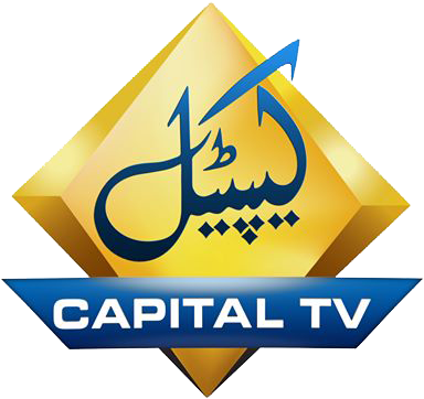 About Us - Capital Tv Logo (389x371), Png Download