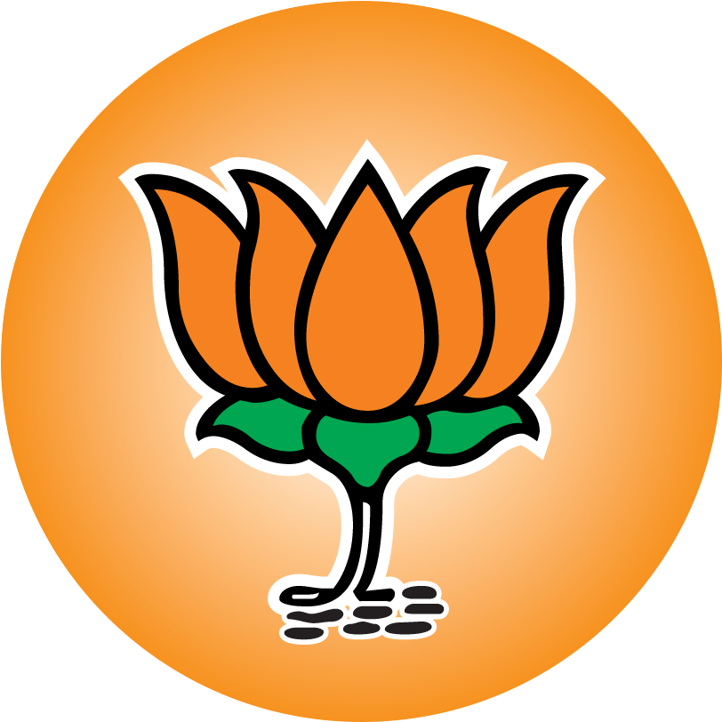 Bjp Logo Png - Bjp Logo In Png (820x819), Png Download