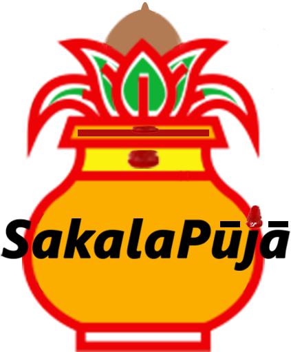 Slate Aksharabhyasam Clipart (448x567), Png Download