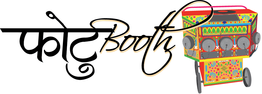 Logobooth (871x313), Png Download