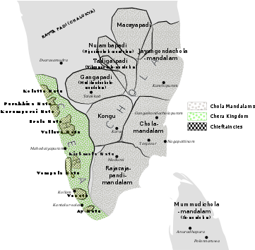 Government - Chola Empire Mandalams (400x353), Png Download