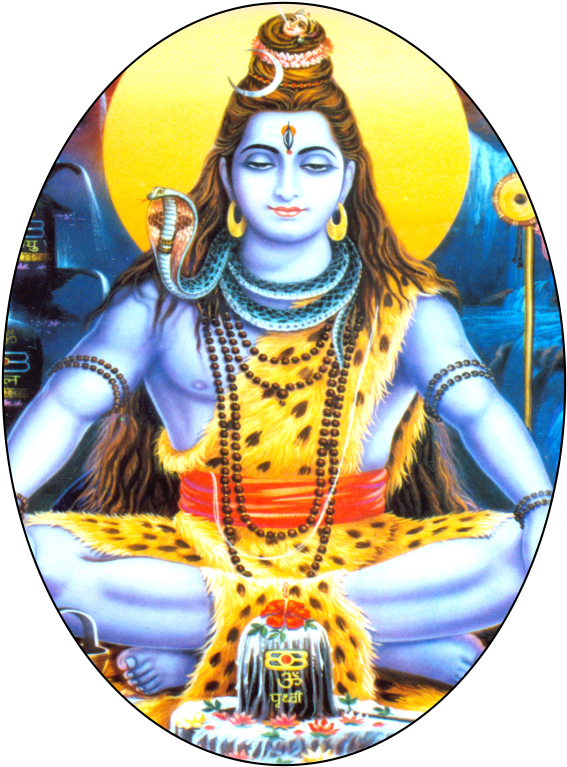 Lord Shiva (1000x1000), Png Download