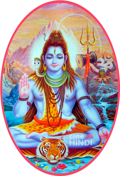 Dios Siva O Shiva El Destructor O Liberador - Great Shiva Tank Top (519x750), Png Download