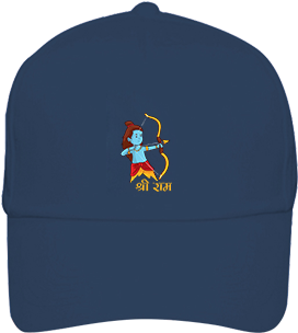 Chhotey Shri Ram Dussehra Blue Cap - Crest (284x426), Png Download